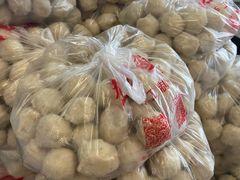 -登兴鱼丸