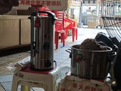 -老龙亭拉面店