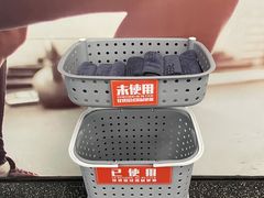 -锐动健身(博地中心店)