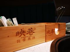 -九孔·筒骨莲藕汤锅(大明宫万达店)
