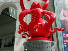 -上海第一八佰伴