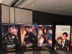 -上影国际影城(普陀绿地缤纷城店)