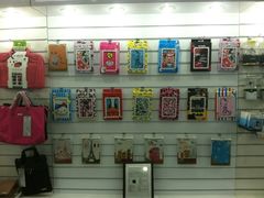 -颐高数码(西溪店)