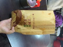 iphone_upload_pic-大利来记咖啡室(告利雅施利华街店)