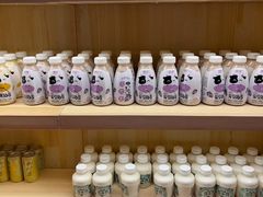 -汤森悠生活文化汤(江宁万达店)