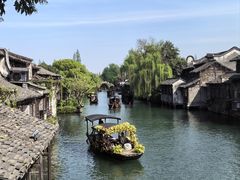 -乌镇西栅景区