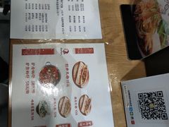 -金诚张妈妈羊汤·驴肉火烧(旧宫佳和园店)