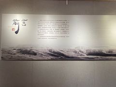 -汉陵苑