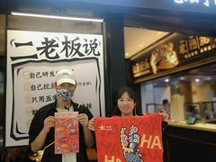 -太二酸菜鱼(群光广场店)