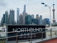 -北外滩滨江绿地