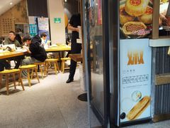 -小桃园·豆浆油条(复兴中路店)