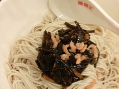 -姚面记·海派家常菜(恒基名人购物中心店)