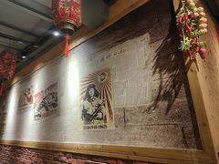 -關東雪东北菜(中庚漫游城店)