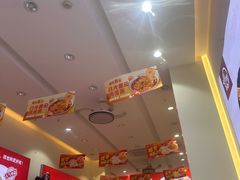 -嗨椒小面(萝岗万达店)