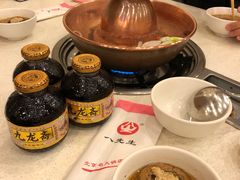 -八先生涮肉房(三里河店)