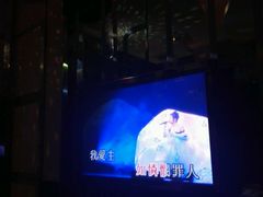 -堂会·KTV·自助餐·团建聚会(天河店)