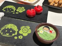 -海底捞火锅(锦艺城店)
