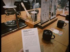 -星巴克臻选(苏州汇豪店)