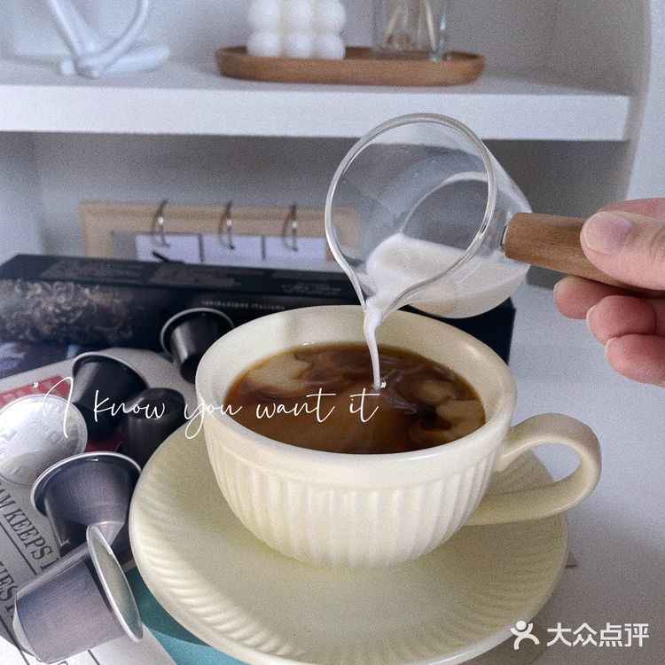准二胎妈妈在家也可轻松实现咖啡自由！