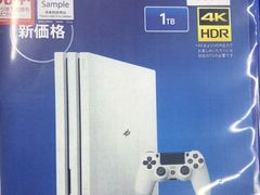 -Bic Camera (难波店)