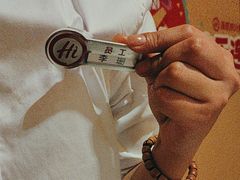 -海底捞火锅(吾悦广场店)