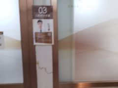 -佛山中大口腔医院·市二级口腔专科医院