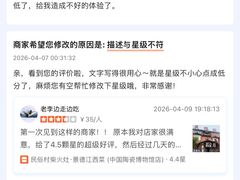 -民俗村柴火灶·景德江西菜(中国陶瓷博物馆店)