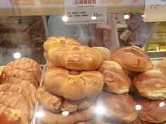-烘焙町面包店(西四店)