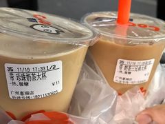 -CoCo都可(惠福店)