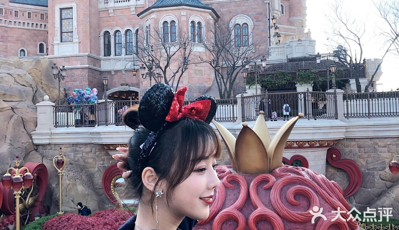 迪士尼🎠