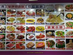 -喜悦海鲜大酒楼(钱柜广场店)