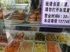 -秋英饭团(大庙新村店)