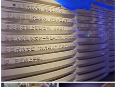 -白鹤梁水下博物馆