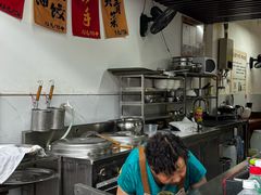 -樊三嬢手工甜水面(大邑安仁店)