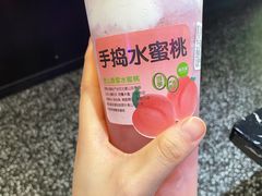 -真茶屋·0奶精(街道口一店)
