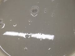 一桶豆汁（碗）-老磁器口豆汁店(马家堡店)
