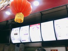 -清泉阁包子饺子·刀削面(五一店)