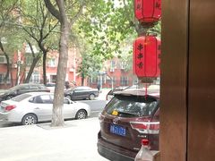 -来蜀乾串串香(北京总店)