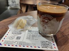冰博客Dirty-查令84号咖啡馆(金大地1912东西街店)