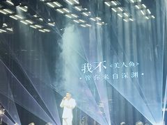 -MOSSO·Liveshow(M3香港广场店)
