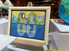 -济南喜来登酒店