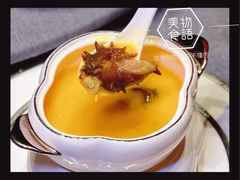 -谦默府· 现代潮粤菜(外滩店)