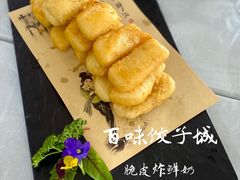 -百味饺子城•海鲜家常菜(秦皇岛店)