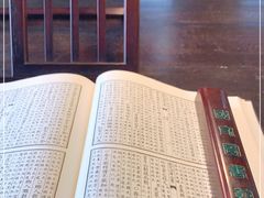 -国家图书馆·古籍馆