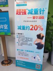 -北京圣宝妇产医院·妇产科·儿科