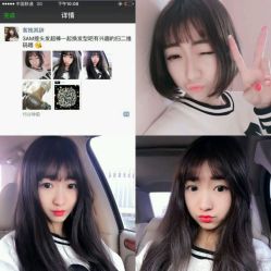 点击看大图 -3AM HAIR SALON烫发染发接发