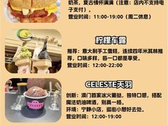 -官也街
