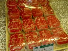 -桂顺斋(西花市店)