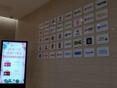 -瑞慈体检沈阳机构