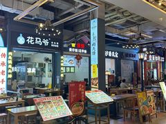 -横琴购口岸商业广场